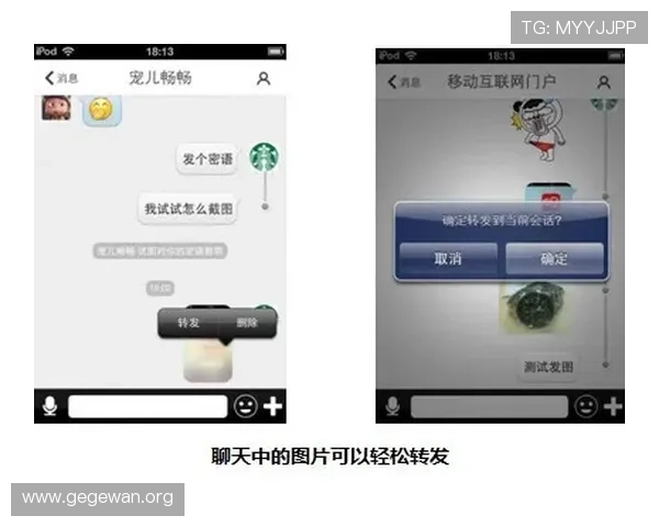 永利博电竞登录入口全新升级版本上线支持多设备免费畅玩体验极佳