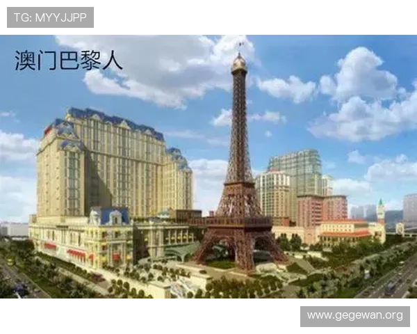 澳门巴黎人英文名称全攻略，帮助你轻松掌握澳门巴黎人品牌的国际识别方式