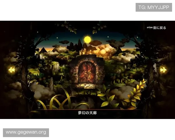 皇冠电子游戏平台的优惠活动解析，助你获得更多免费金币与丰富奖励