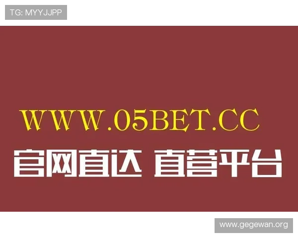 皇冠登录数字站提供稳定安全的在线娱乐平台体验