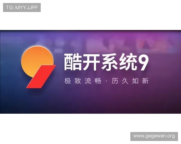 059皇冠官网入口新款上线，丰富的游戏内容和优质的用户体验等你来探索