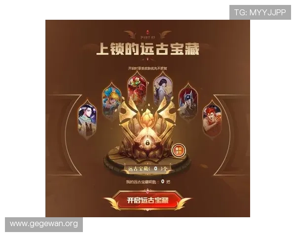 澳门利澳优惠活动持续更新助力玩家享受更多专属福利与奖励