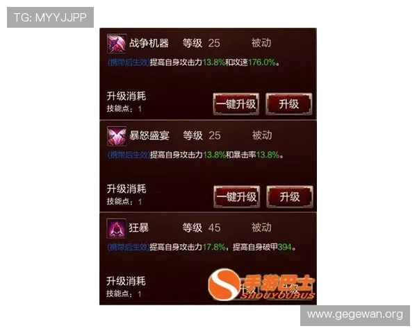 皇冠hga每日任务完成指南帮助玩家高效完成任务获取丰富奖励
