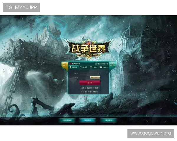 皇冠会员手机登录遇到问题怎么办全面解决方案指导让你轻松登录游戏